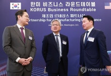 ⑥ 이재용·최태원, 젠슨황과 재회할까…글로벌 CEO도 한자리에[APEC D-30]