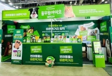 풀무원, '제1회 동물보호의 날 축제' 참가…"동물복지 가치확산"
