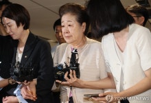 김건희특검, 통일교 한학자 총재 소환…구속 후 두번째 출석