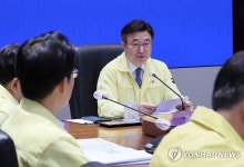정부 "화재로 멈춘 1등급 정부 시스템 36개 중 20개 복구"
