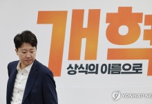 이준석·모경종·김재섭 '스타크래프트' 대결…"정치권 화합"