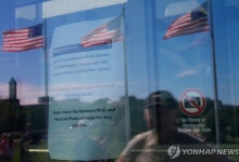 美 셧다운 첫날…일부 공공시설 문닫고 국립공원도 제한적 운영