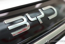 BYD, 3분기 매출 5년만에 뒷걸음…"내수부진·출혈경쟁 단속 탓"