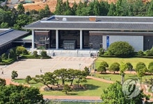 광주 역사민속박물관, 6~7일 한가위 한마당 개최