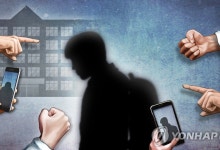 "자녀 때린 애들 복수해줘"…폭행으로 앙갚음한 엄마 징역형