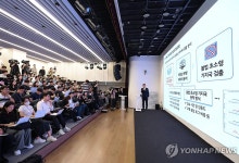 입법조사처 "KT, 전 고객 위약금 면제 가능한 귀책 있다"