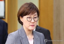 시민단체, 김현지 부속실장 고발…"개인정보 비공개, 직권남용"