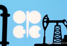예상보다 완만한 OPEC+ 증산…WTI 1.3%↑[뉴욕유가]