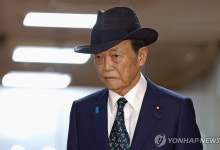 日다카이치, 자민당 간부 인사…"아소파 등 논공행상" 분석도