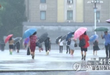 열병식 열릴 평양…온종일 비, 낮 최고기온 17도[북한날씨]