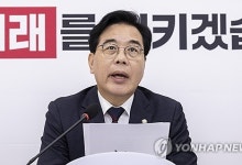 송언석 "국감서 정권 위선 파헤칠 것"…국정자원 화재 국조 제안