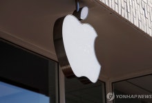 "애플, 컴퓨터 비전 스타트업 프롬프트 AI 인수 임박"