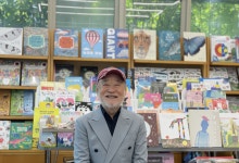 '그림책시장 기틀 마련' 권종택 보림출판사 대표에 은관문화훈장