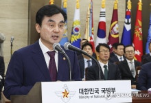 국방부 "내년까지 방첩사 개편 완료"…정보기관은 2027년까지