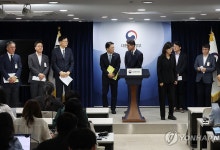 과기정통부 "KT 조사 방해 수사의뢰"…보안법 강화