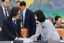 개인정보위원장 "개인정보 유출사고, 엄정 조사·처분"