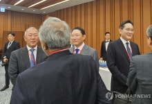 도쿄서 '한미일 경제대화' 열려…정의선·이재용·조현준 참석