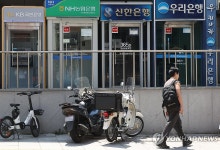 연말 은행 대출 '바늘구멍'…'지점당 주담대 월 10억원' 제한도