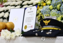 철길서 장애청소년 구하려다 순직한 이기태 경감, 경찰영웅 선정
