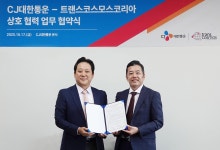CJ대한통운, TCK와 협력…"한국 진출 日기업에 배송서비스"