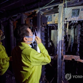 장애 행정망 복구율 63.5%…사행산업감독위 홈피 정상화(종합)