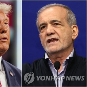 이란 매체 "호르무즈는 이란이 계속 통제"…트럼프에 반박
