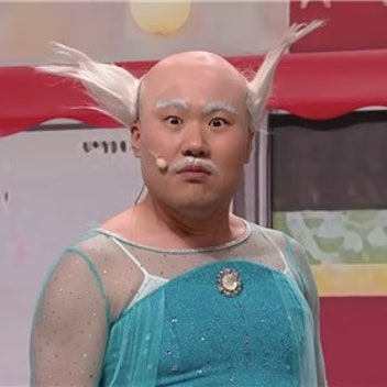 BERJAYA