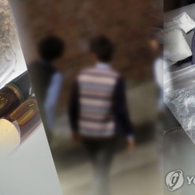 어려지는 마약 밀수범…작년·올해 10대 적발 인원 26명