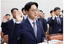 여야 산업부 국감서 대미투자 보고유출·호남반도체 공방 격화