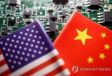 美, 중국 로봇 AI 투자 미신고 기업에 첫 과징금 부과