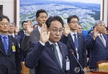 LH 분사 부채 부담·인력난 여야 질타…국감서 재무난 집중 포화