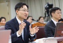 임광현 국세청장, 내달 가상자산 과세 고시 준비 차질 없도록 강조