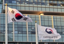 정부, 외국인 투자 확대 위해 원화 거래 규제 대폭 완화