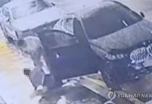 제주 스토킹 살해 60대 피의자 검거 전 농약 음독 중환자실 치료 중
