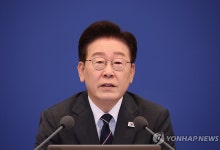 이 대통령, 해외 도피 범죄자 끝까지 추적 송환 및 범죄수익 환수 의지 강조