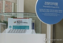 유한양행 렉라자 병용요법 분기 매출 3억달러 돌파