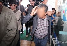 경북 산불 실화자 2심도 집행유예 선고, 법원 "앞으로 주의하라"