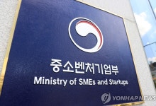 중기부, 수·위탁기업 1만5000곳 불공정거래 실태조사