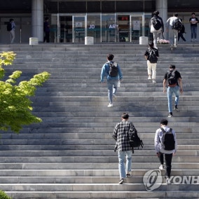 ⑨ 랭킹에 휘청이는 '상아탑'…대학의 본질을 묻다