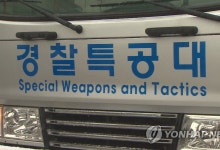 전북경찰청 경찰관 음주운전 혐의로 감찰 착수