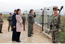 김여정, 국경선 새 대응 수단 임무 대기 및 확성기 배치 예고