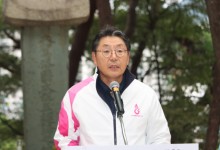 김해 구지봉서 전국체전 성화 채화 '활활'