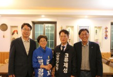 "모두 수용하겠다"...부산 금정 선거 야권 단일화 불씨 살린 조국혁신당