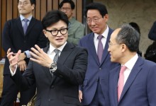 한동훈, 尹 회동 이틀만에 작심발언 "김건희 관련 국민 요구 해소해야"