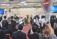 '순국선열의날' 행사에 광주 기관장들 불참 '빈축'