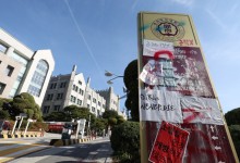 동덕여대 총학생회 "학교 측 사과하면 본관 점거 해제 재고"
