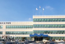 수원교육지원청, ‘수원형 늘봄학교’ 성과 인정