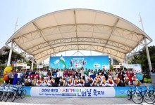 시흥시, '2025 세계인의 날 축제' 25일 정왕동 미관광장 개최