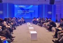 경기도 대표단, '하계 다보스' AMNC 2025 참석