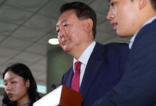 윤석열, 9시 정각에 특검 출석했다
